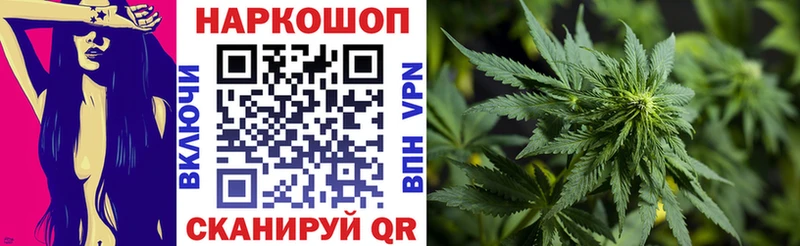 Галлюциногенные грибы Куйбышев