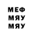 МЕТАДОН methadone ivanz