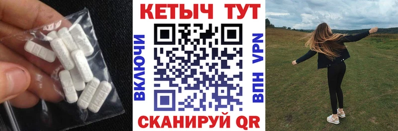 blacksprut Куйбышев Кетамин VHQ наркошоп