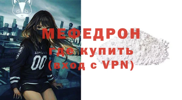 герыч Касимов