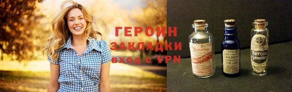 кокаин колумбия Карпинск