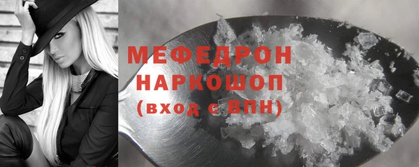 дживик Остров