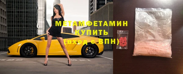 кокаин колумбия Карпинск