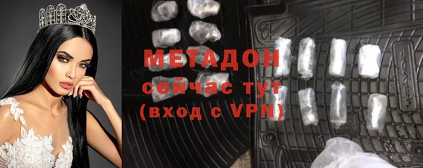 герыч Касимов