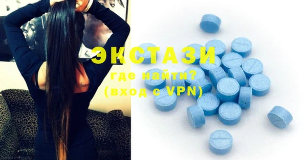 герыч Касимов
