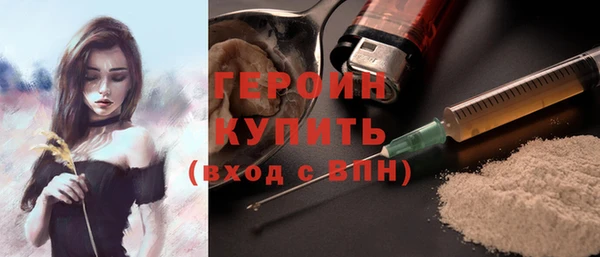 СК Карталы
