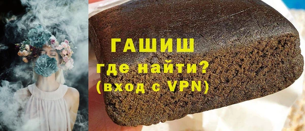 СК Карталы