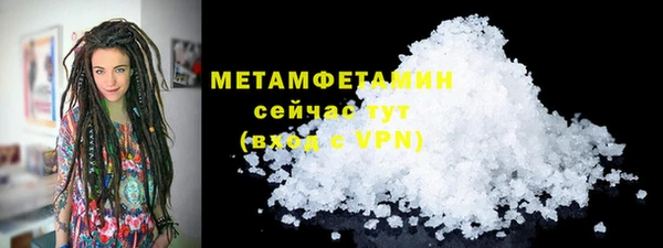 дживик Остров