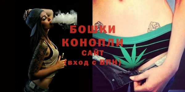 каннабис Каменка