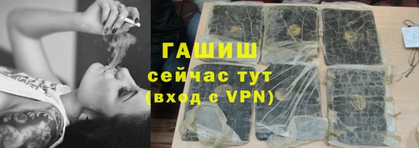 СК Карталы