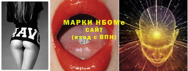 СК Карталы