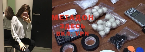 СК Карталы