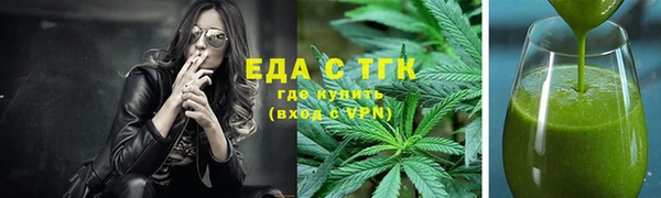 кокаин колумбия Карпинск