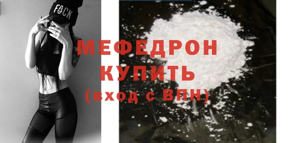 СК Карталы