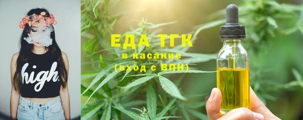 герыч Касимов