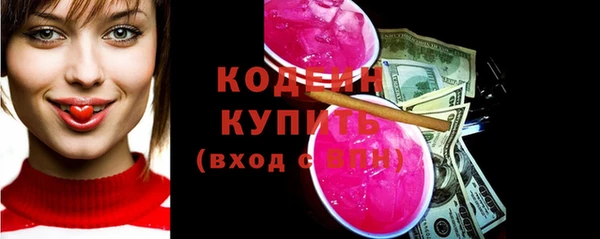 кокаин колумбия Карпинск