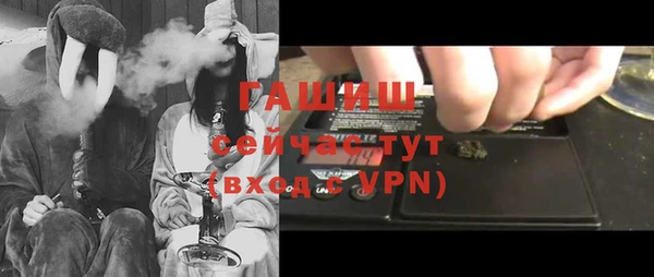 дмт Каменск-Шахтинский
