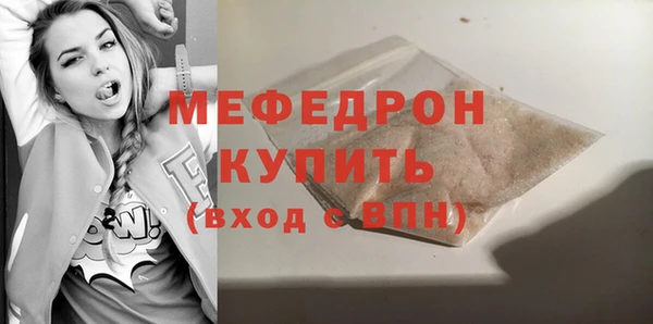 СК Карталы