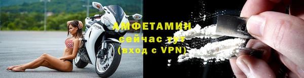кокаин колумбия Карпинск