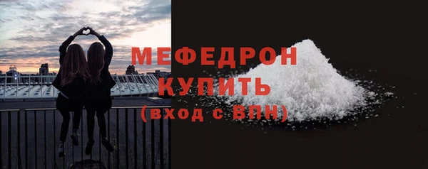 СК Карталы