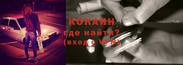 СК Карталы