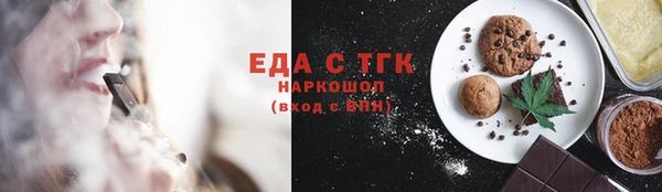 a pvp Нефтекумск