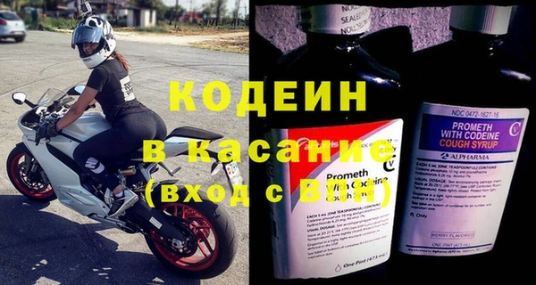 герыч Касимов
