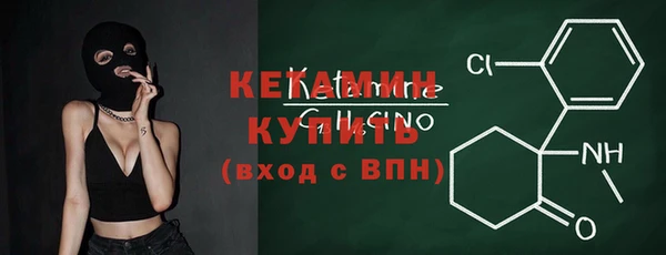 apvp Каменногорск