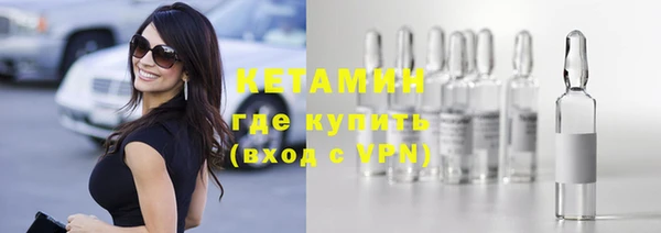 кокаин колумбия Карпинск