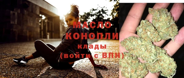 герыч Касимов