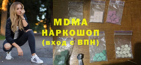 герыч Касимов