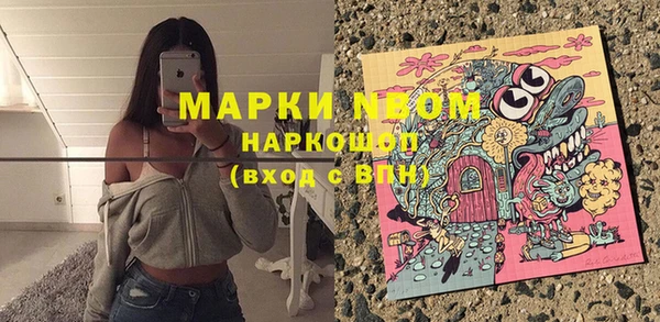 герыч Касимов