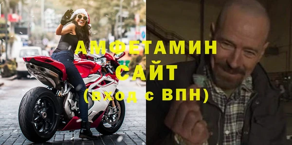 кокаин колумбия Карпинск