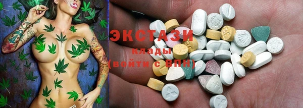 дмт Каменск-Шахтинский