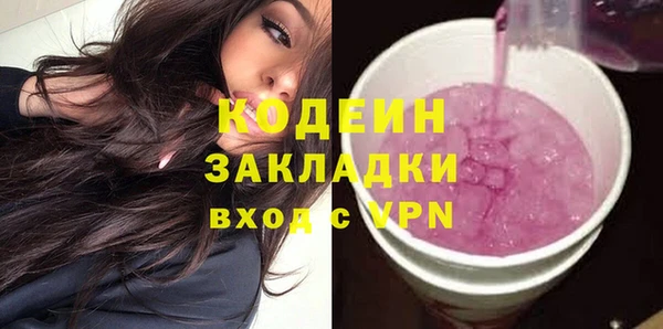 кокаин колумбия Карпинск