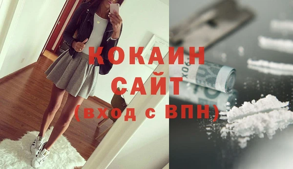 СК Карталы