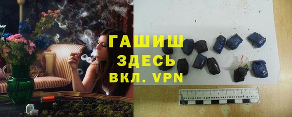 СК Карталы