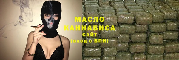 кокаин колумбия Карпинск