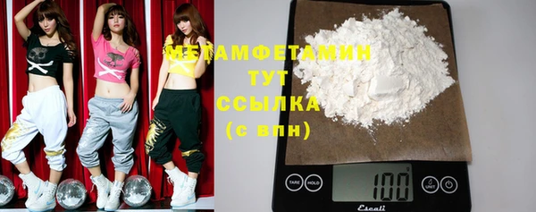 кокаин колумбия Карпинск