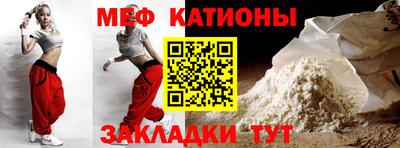 ECSTASY Кимры