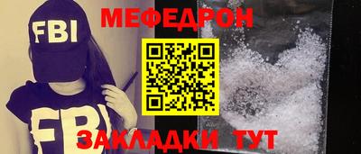 Альфа ПВП Кинель