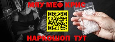 Альфа ПВП Кинель