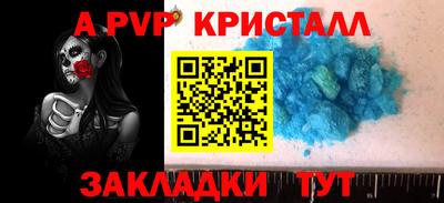 метадон Кингисепп