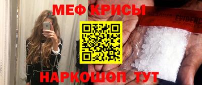 ECSTASY Кимры