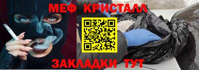 Альфа ПВП Кинель