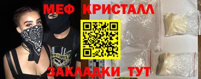 ECSTASY Кимры