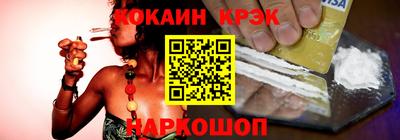 Альфа ПВП Кинель