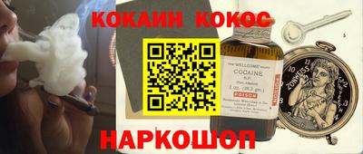 ECSTASY Кимры