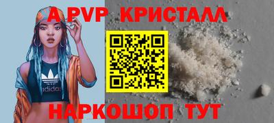 ECSTASY Кимры