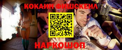 ECSTASY Кимры